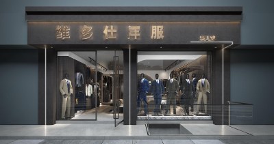 现代服装店3D模型下载